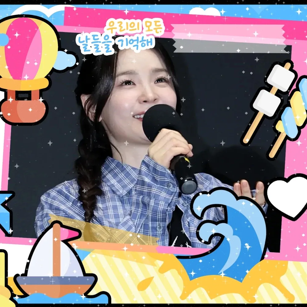 田美都的最新照片