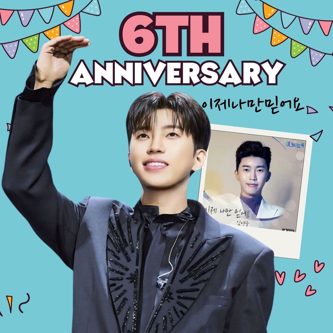 Foto kegiatan terbaru dari Lim Youngwoong