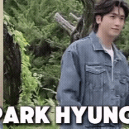 Latest photo of Park Hyungsik