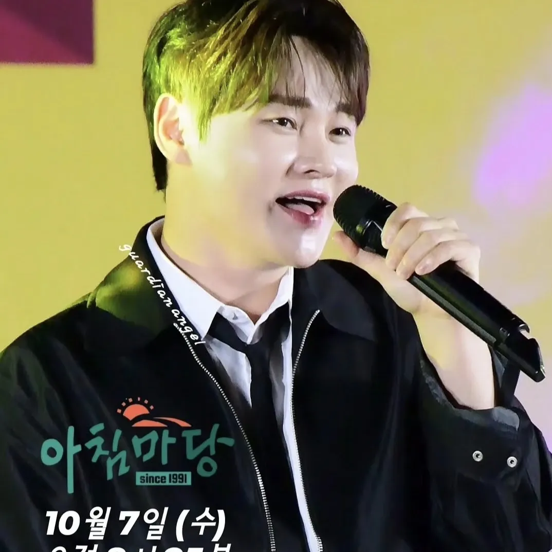 박서진 팬이 찍은 순간