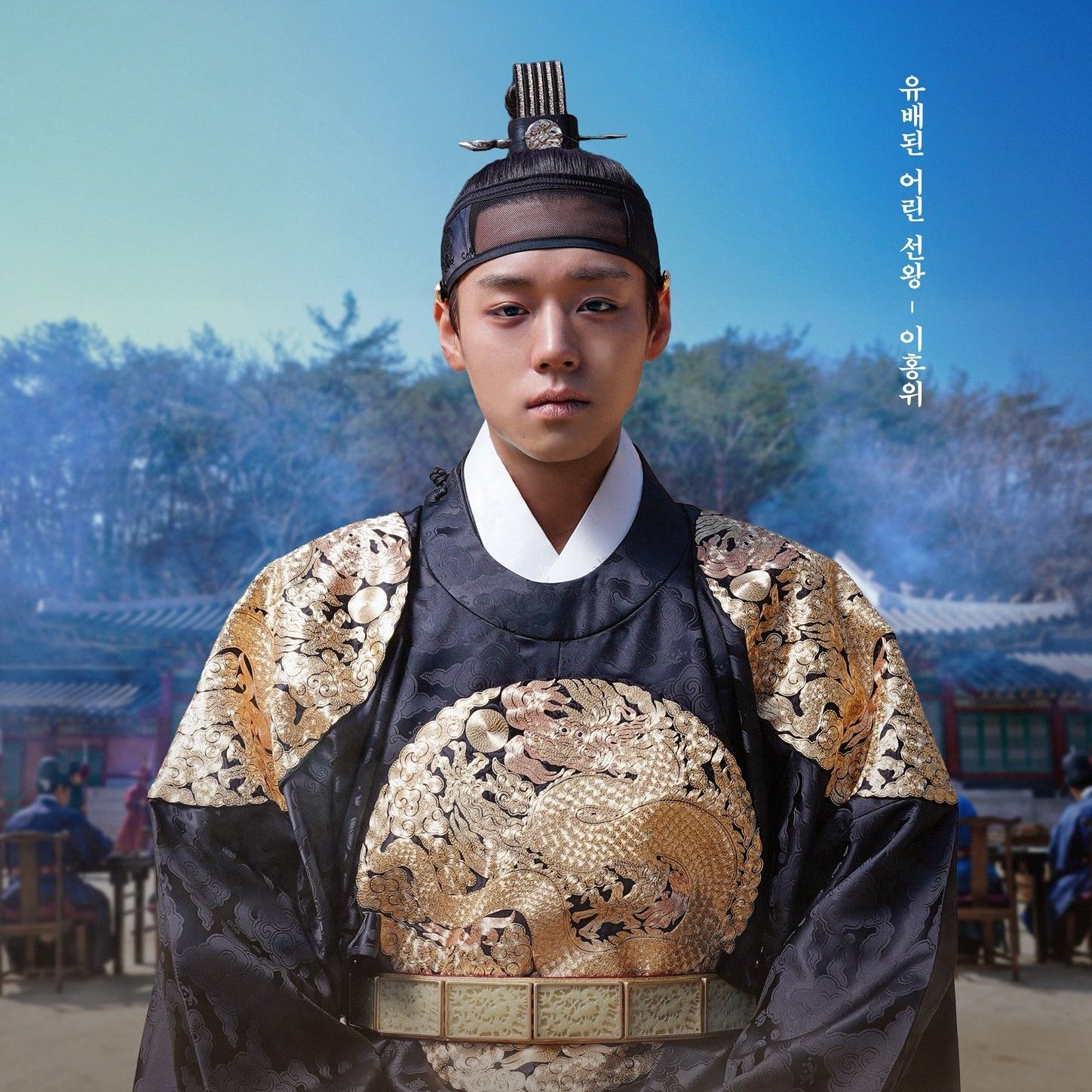 A moment captured by a fan of Park Jihoon