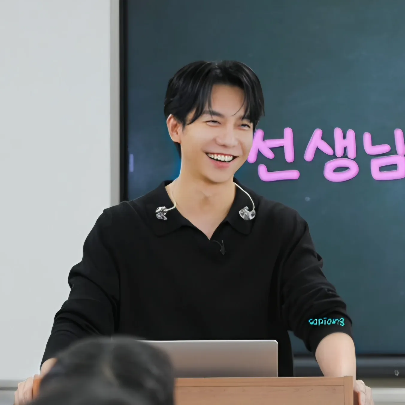 Momen yang diabadikan oleh penggemar Lee Seunggi