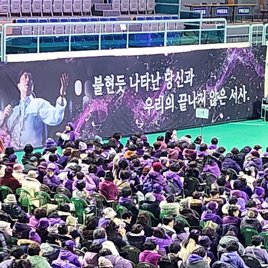 金浩中的幕後花絮