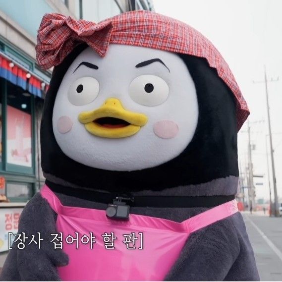 朋秀的幕後花絮