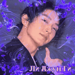 Latest photo of Lee Joongi