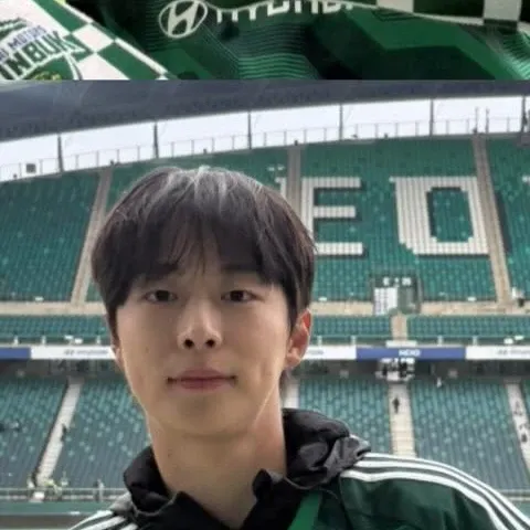Recent activity shot of Bae Inhyuk