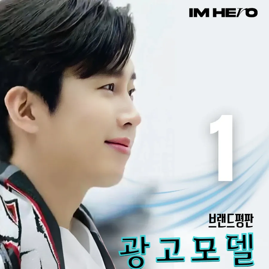 Foto kegiatan terbaru dari Lim Youngwoong