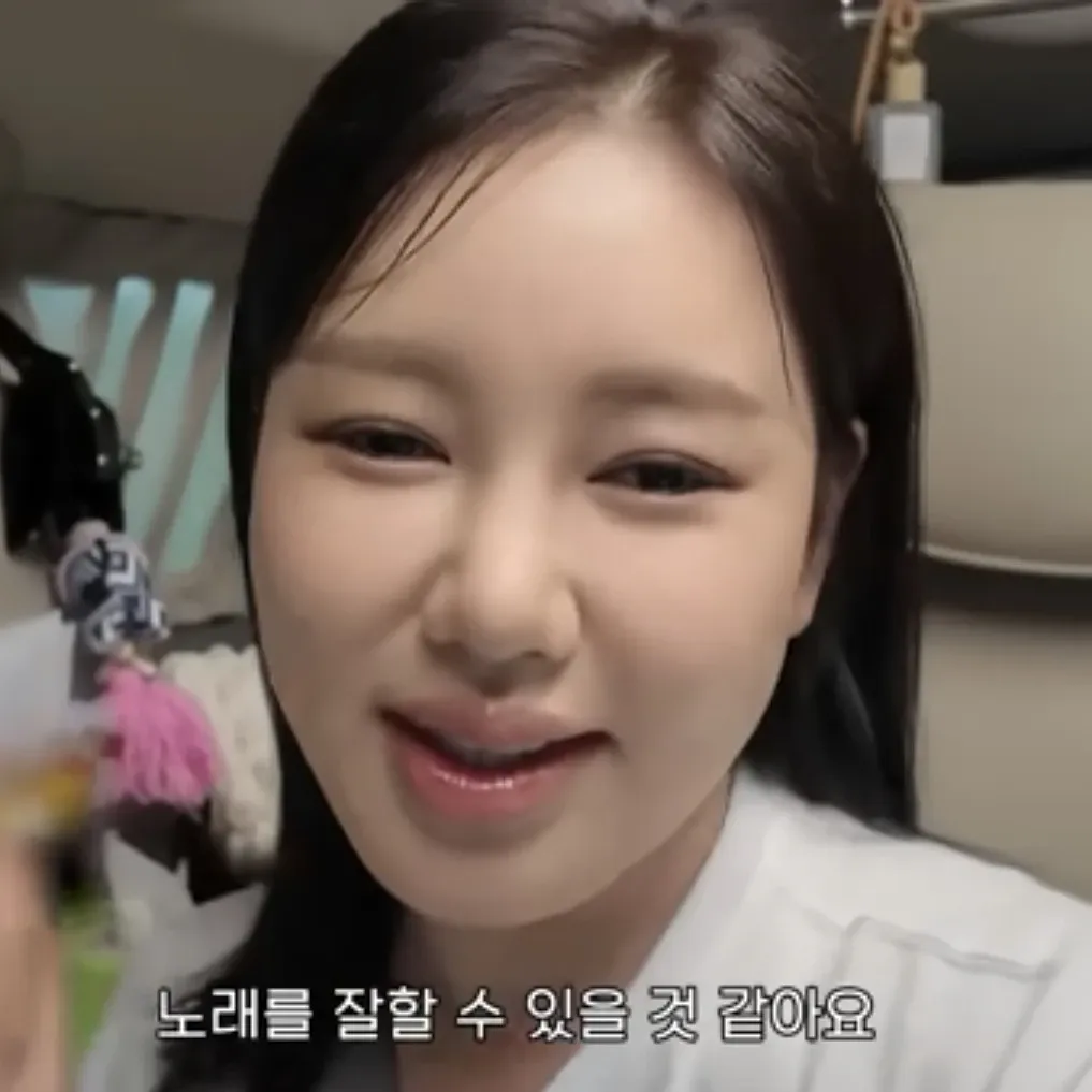 宋歌人的近期活动照