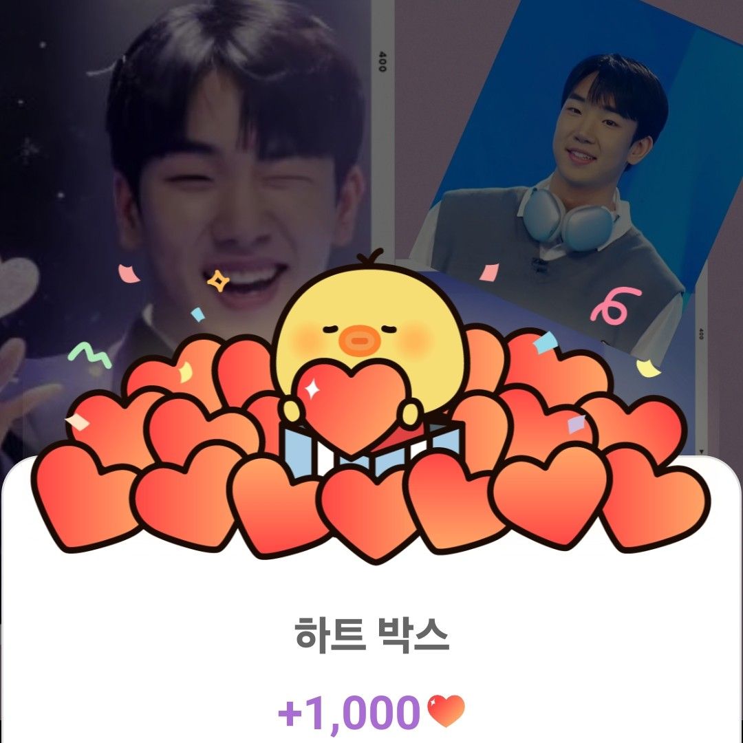 Latest photo of Choi Sooho