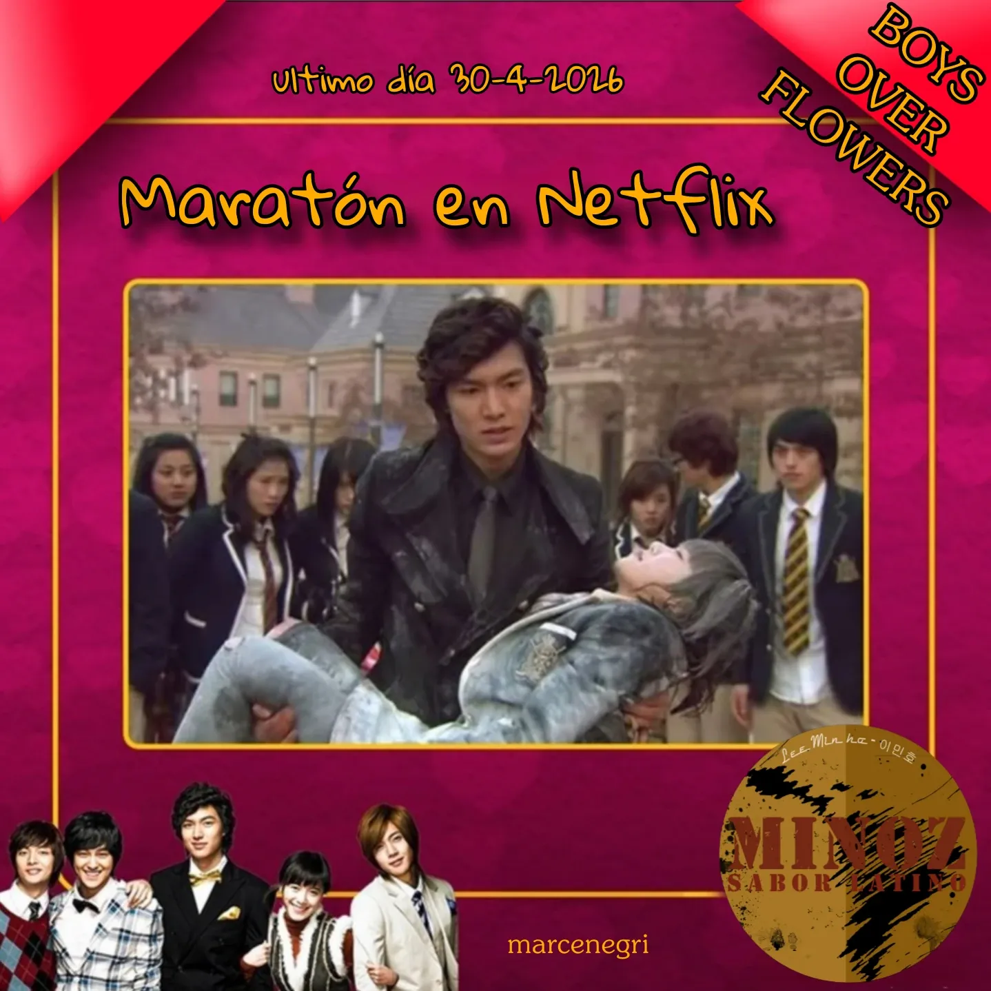 イ・ミンホの最近の活動ショット