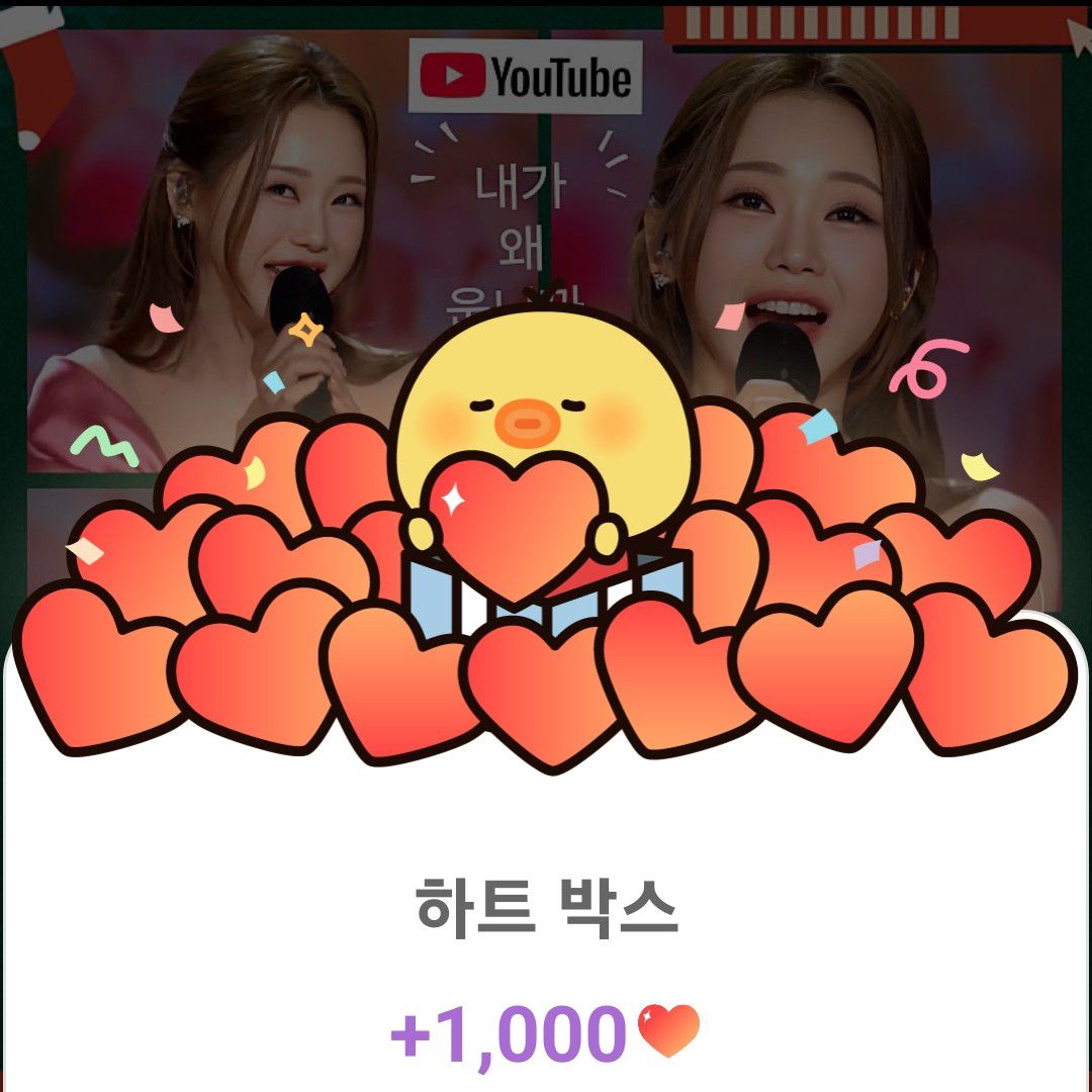 ホン・ジユンのビハインドカット