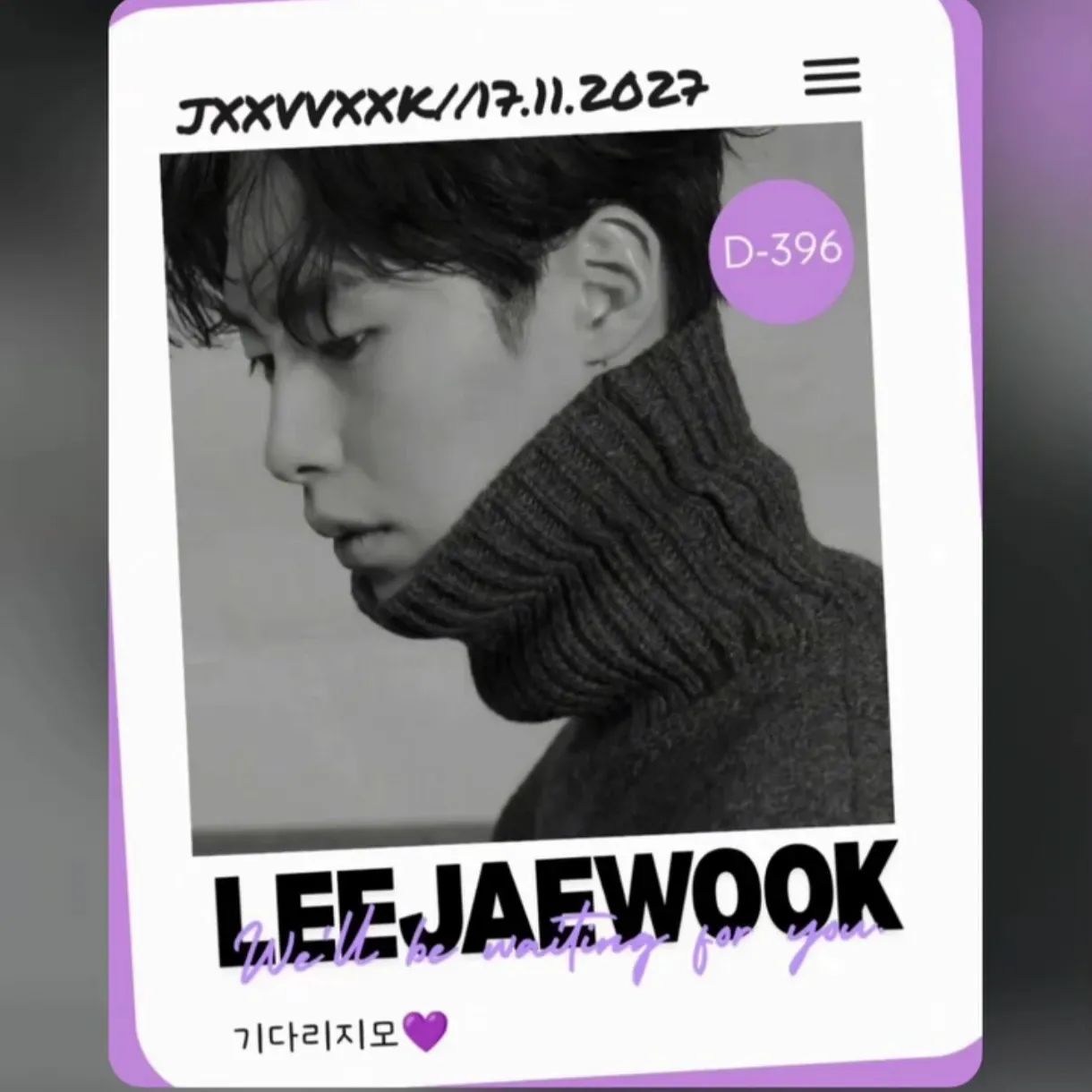 Latest photo of Lee Jaewook