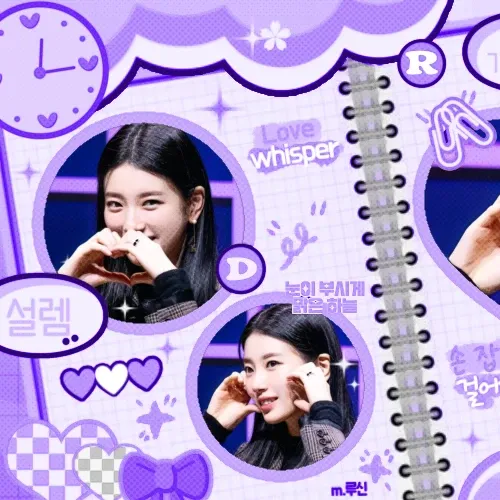 Behind-the-scenes cut of Bae Suzy