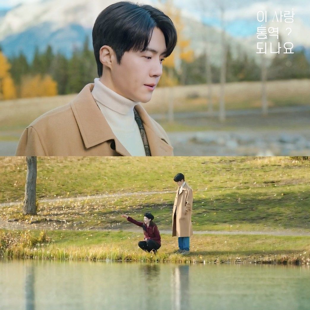 Behind-the-scenes cut of Kim Seonho