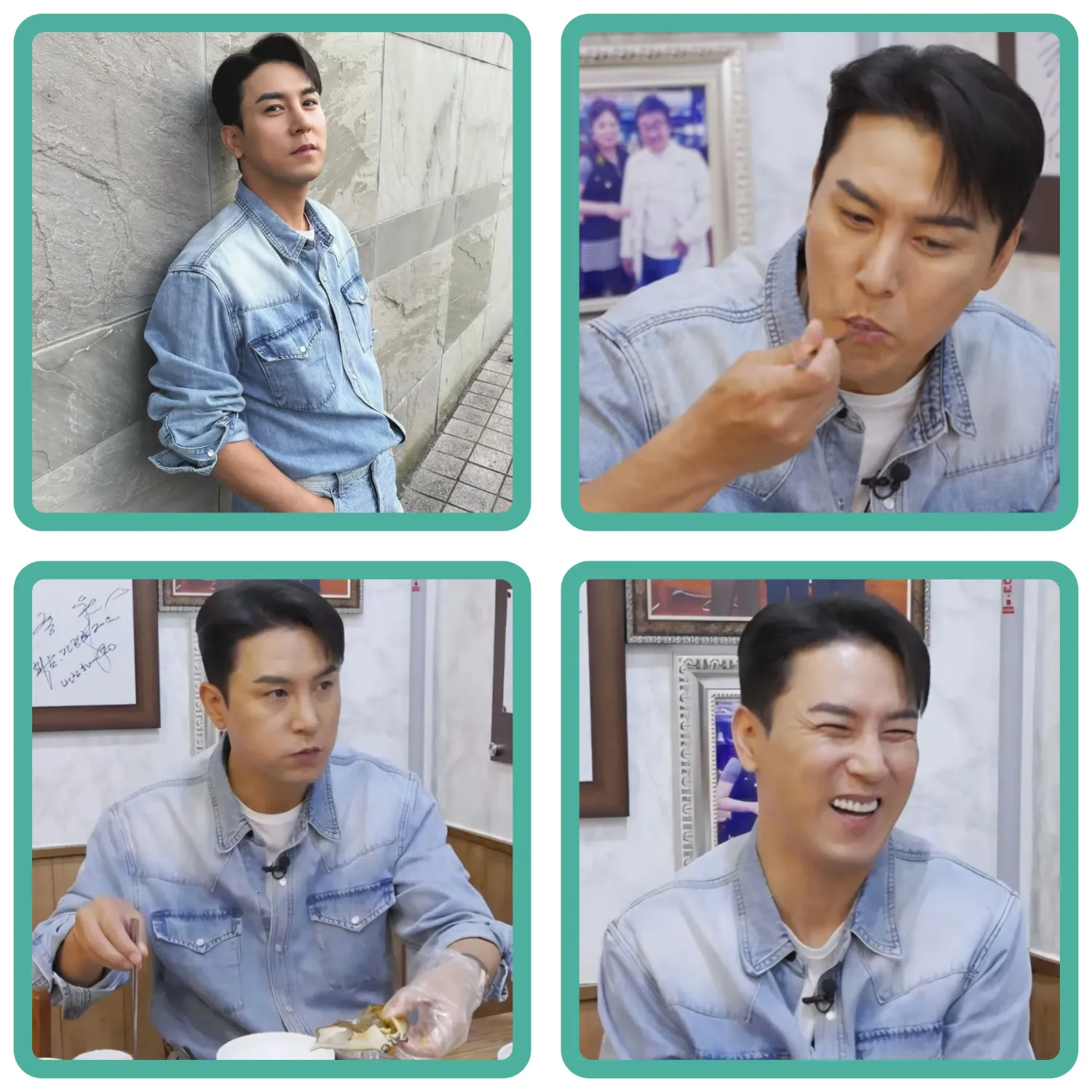 張民好的幕後花絮