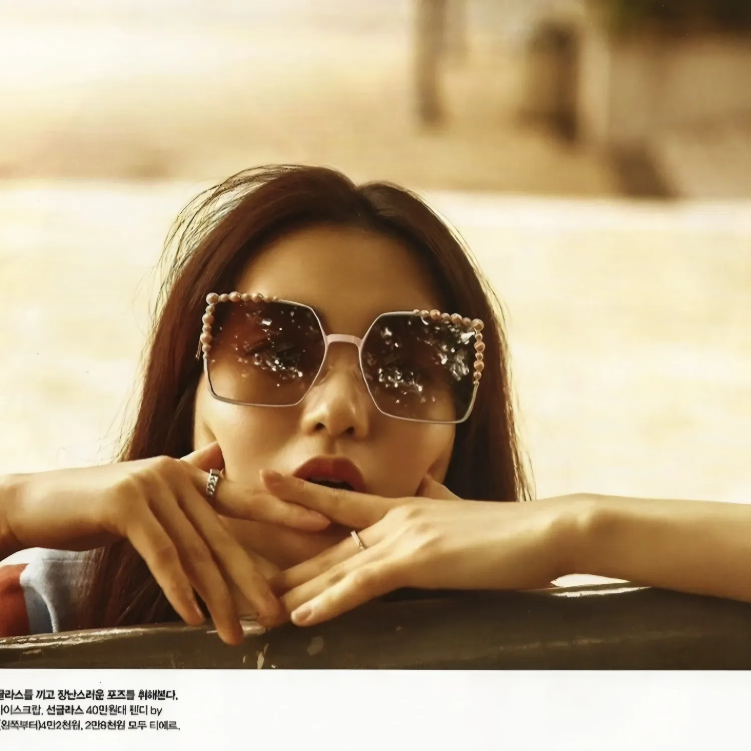 Latest photo of Kim Taeri