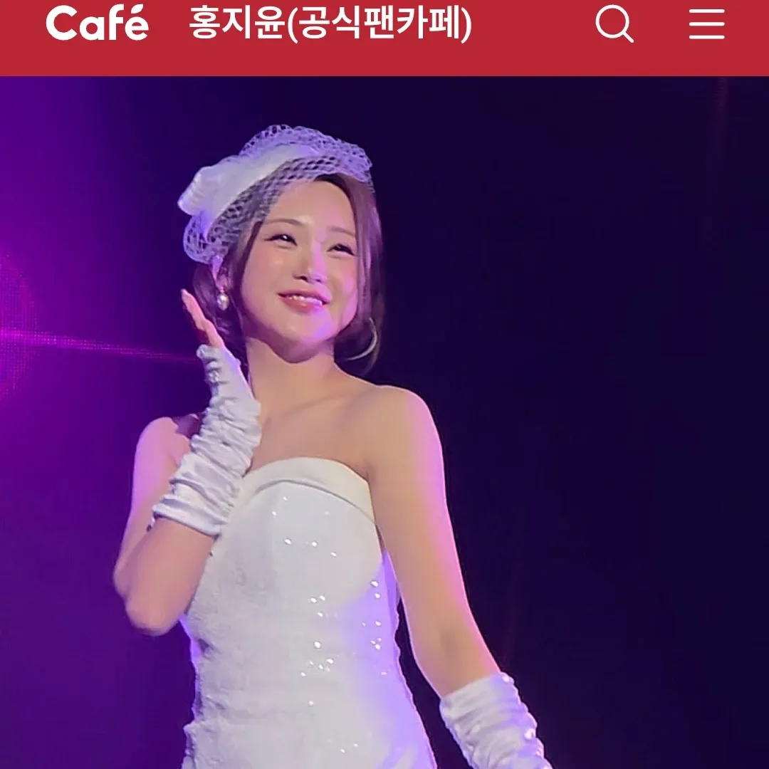 홍지윤의 최신 사진