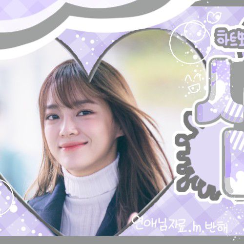 Foto kegiatan terbaru dari Kim Sejeong