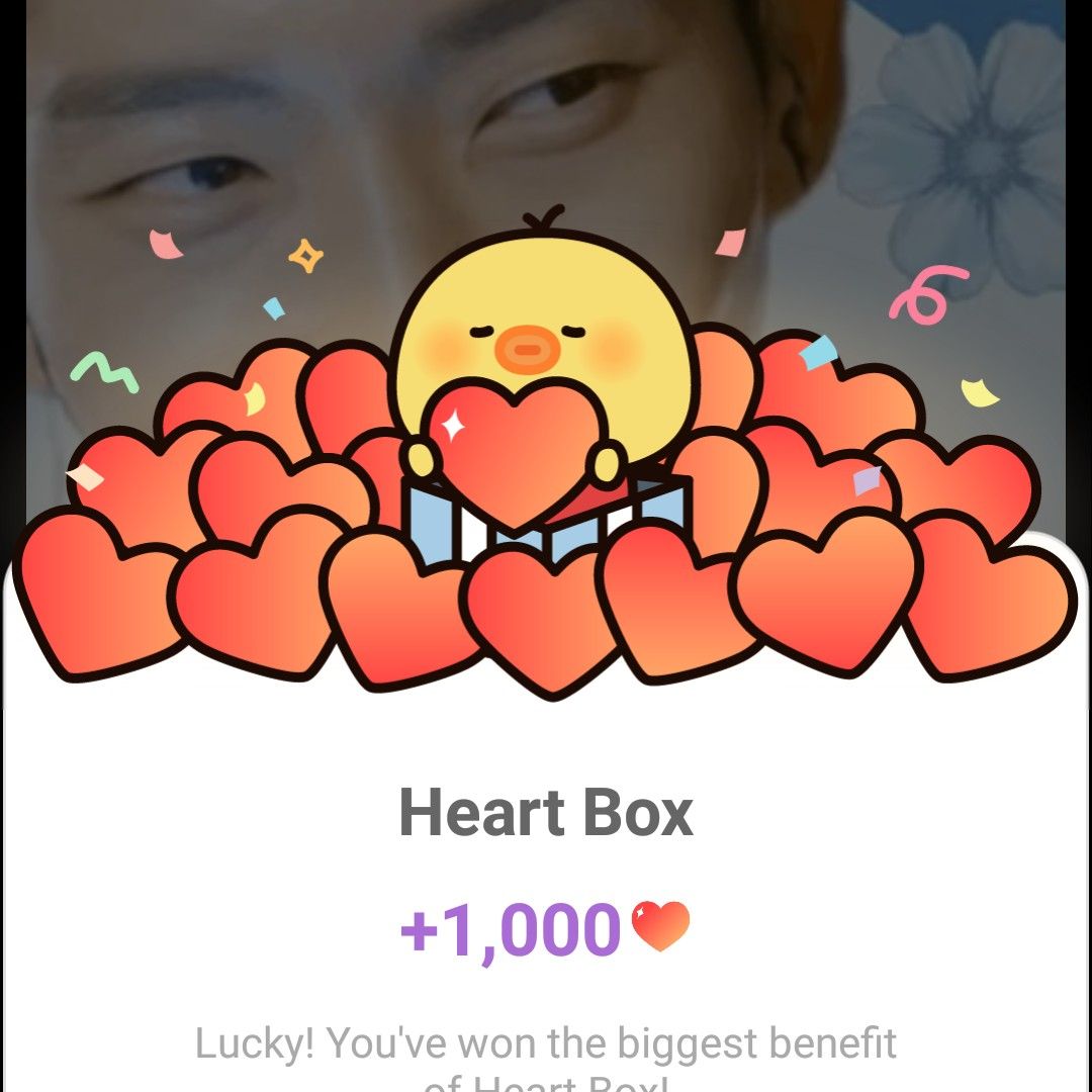 이준기 팬이 찍은 순간