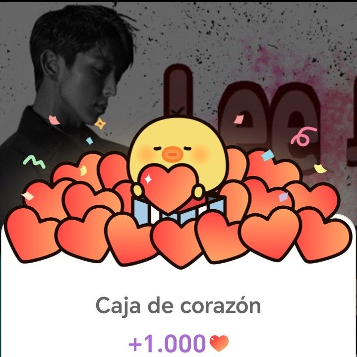 이준기의 최신 사진