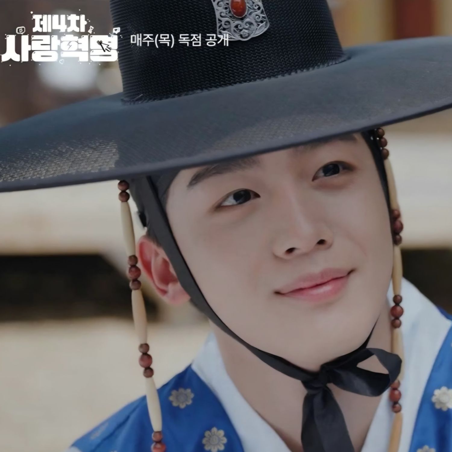 Behind-the-scenes cut of Kim Yohan