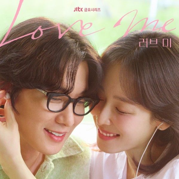 Latest photo of Seo Hyunjin