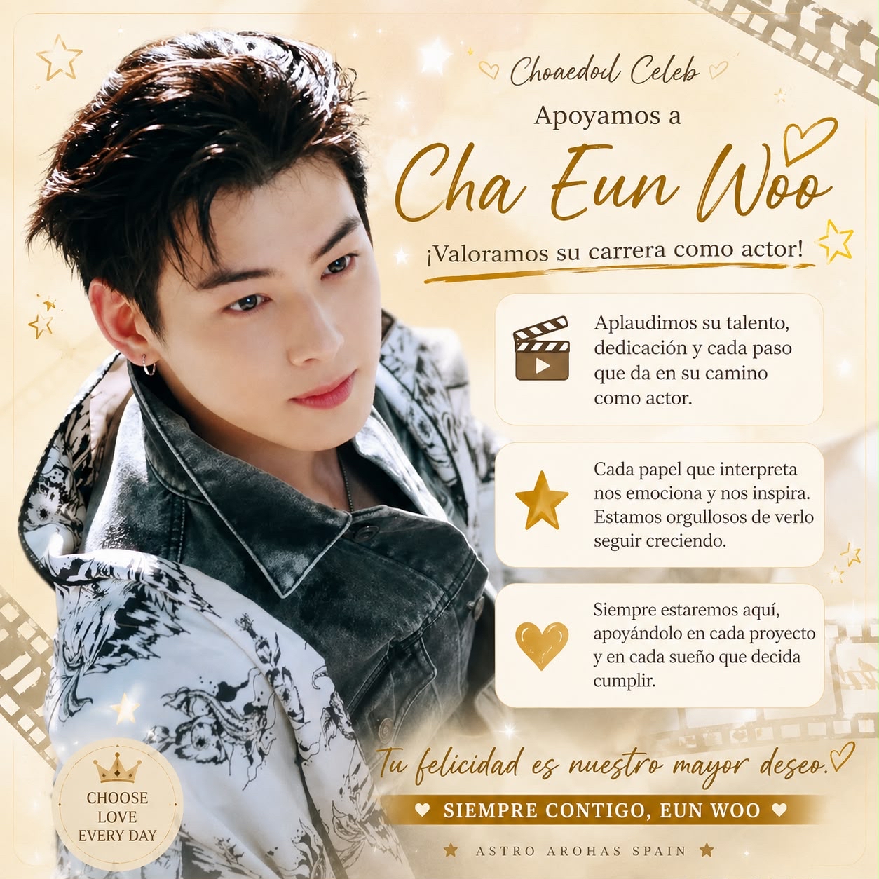 Latest photo of Cha Eunwoo