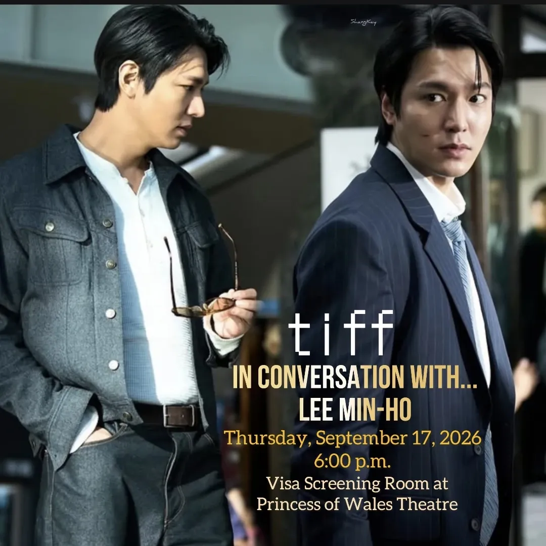 Behind-the-scenes cut of Lee Minho