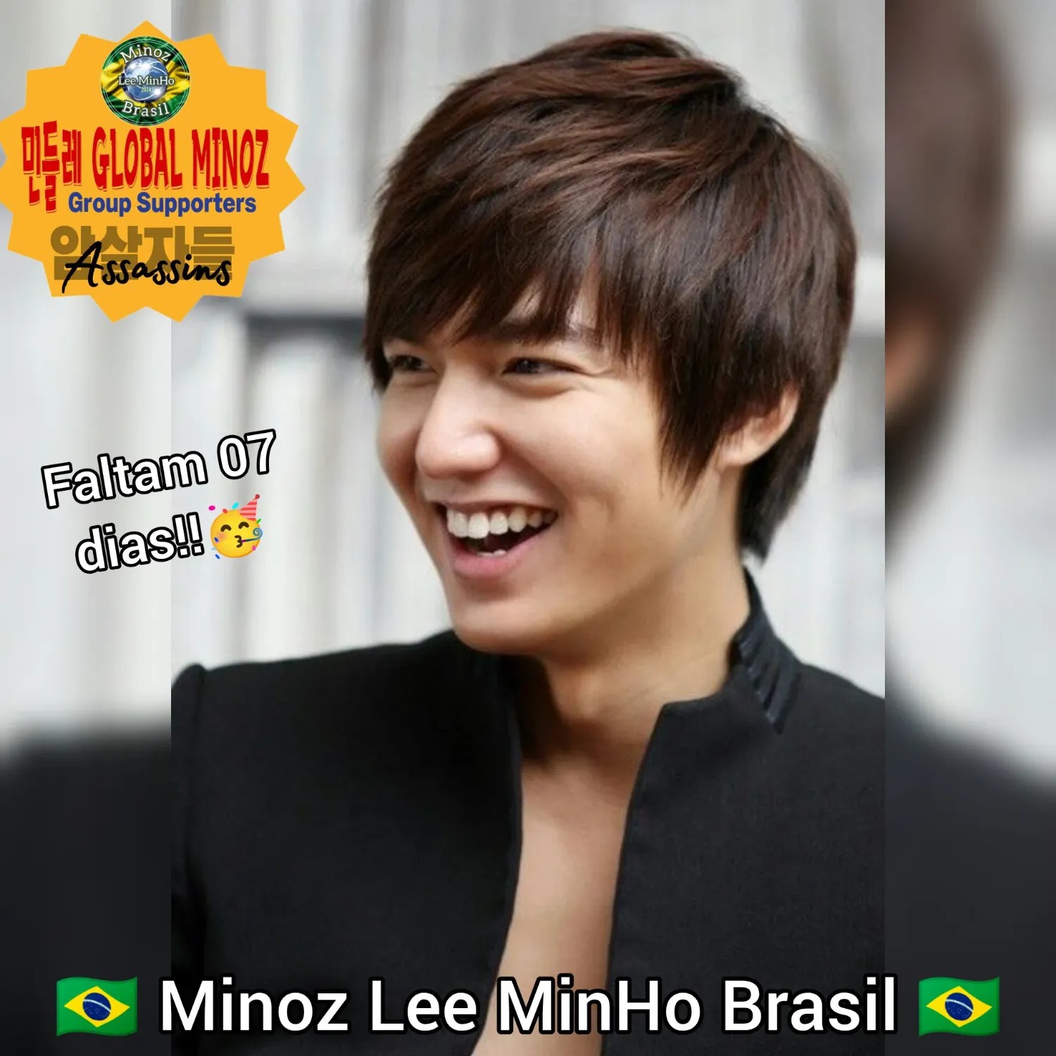 Behind-the-scenes cut of Lee Minho