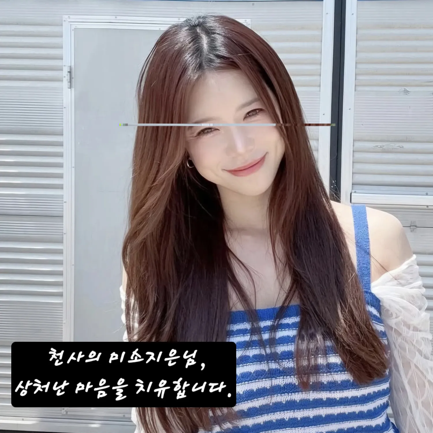 Behind-the-scenes cut of Yang Jieun