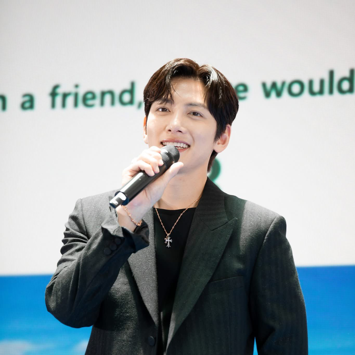 Latest photo of Ji Changwook