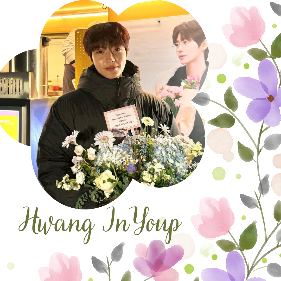 ファン・イニョプの最近の活動ショット