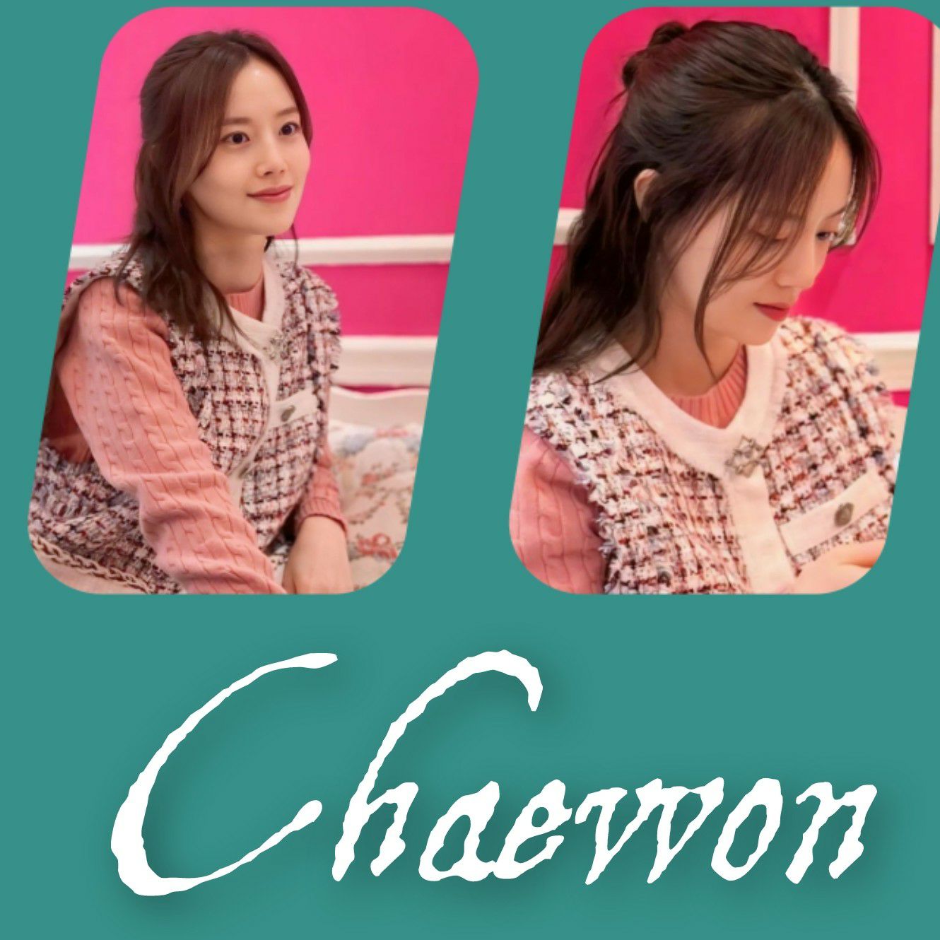 Cuplikan di balik layar dari Moon Chaewon