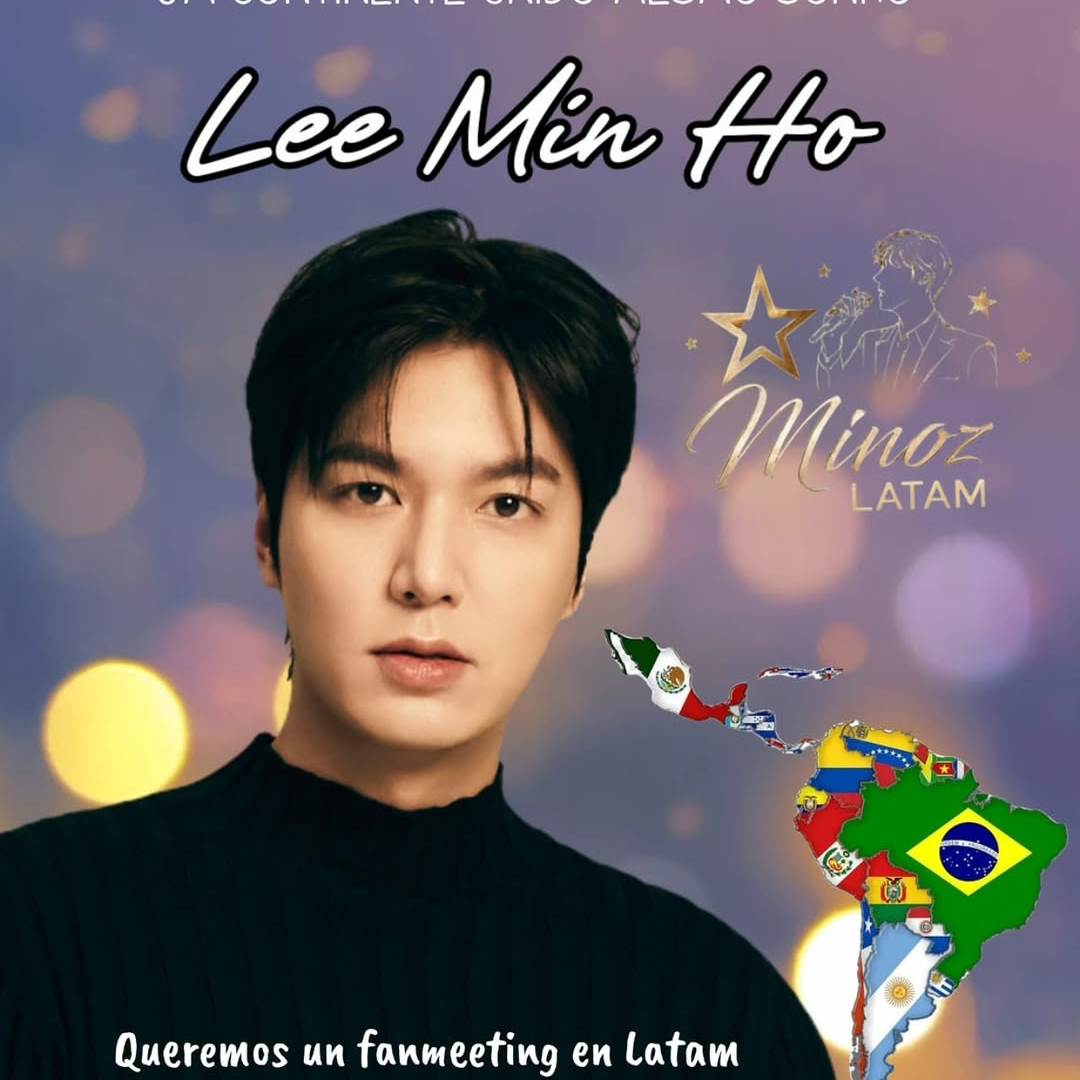 이민호 최근 활동샷