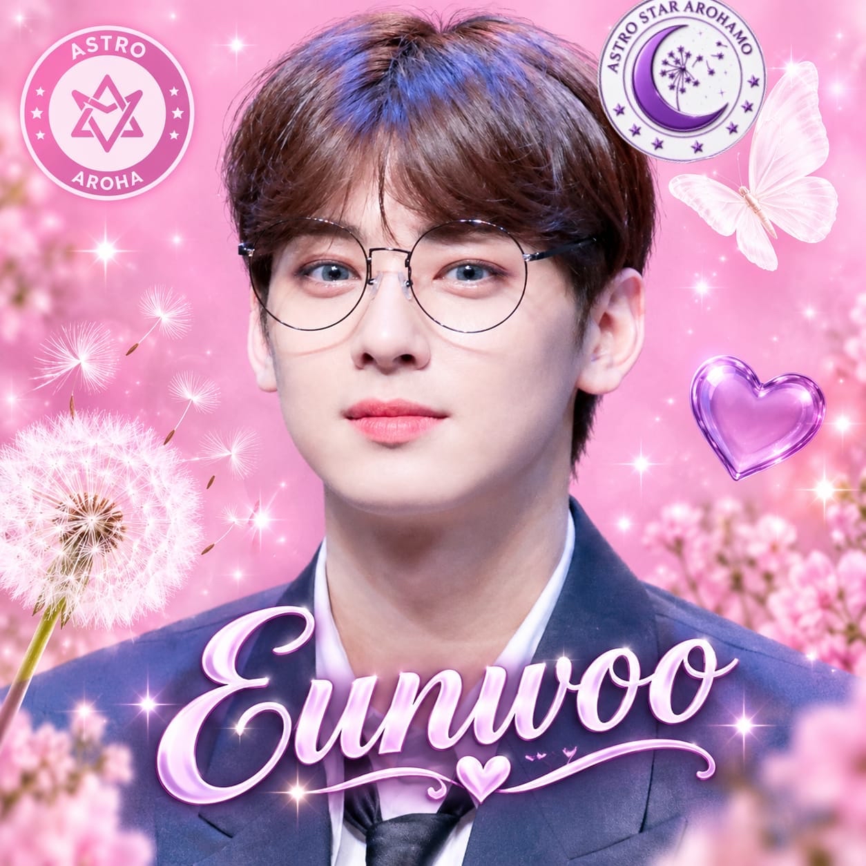 Recent activity shot of Cha Eunwoo