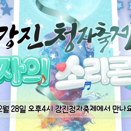 Latest photo of Hwang Youngwoong