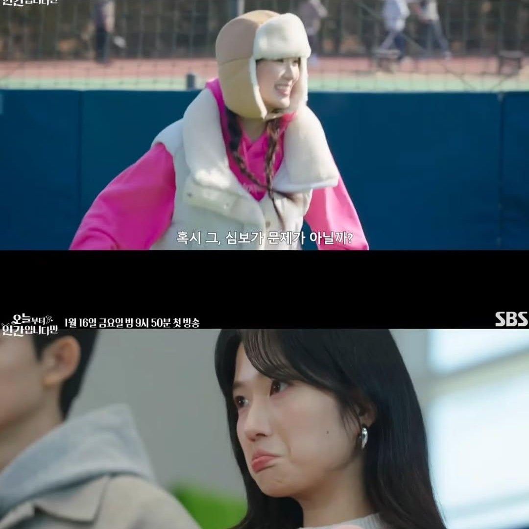 Recent activity shot of Kim Hyeyoon