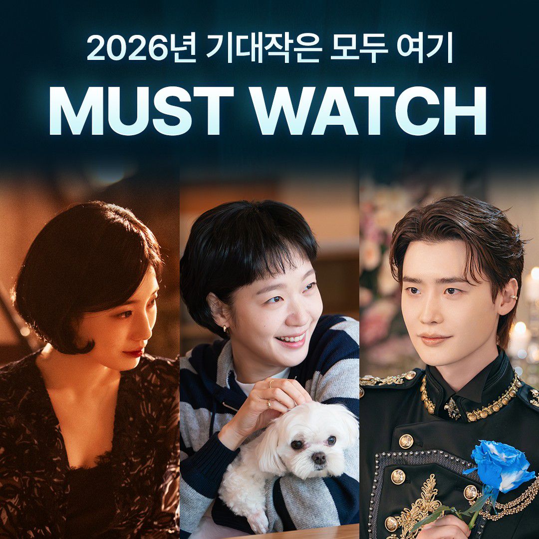 粉絲拍下的金高銀瞬間