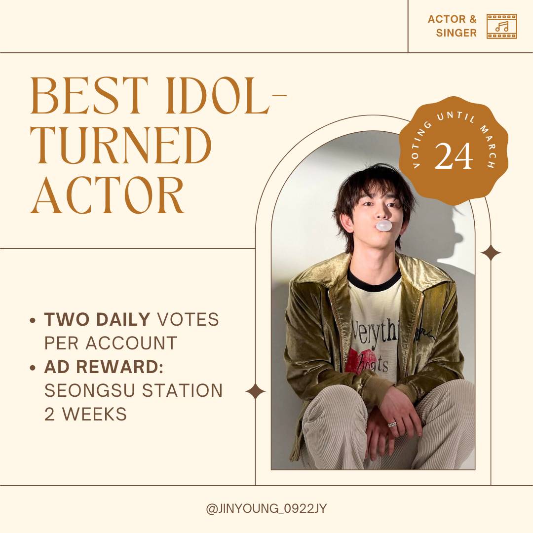 朴珍荣的最新照片