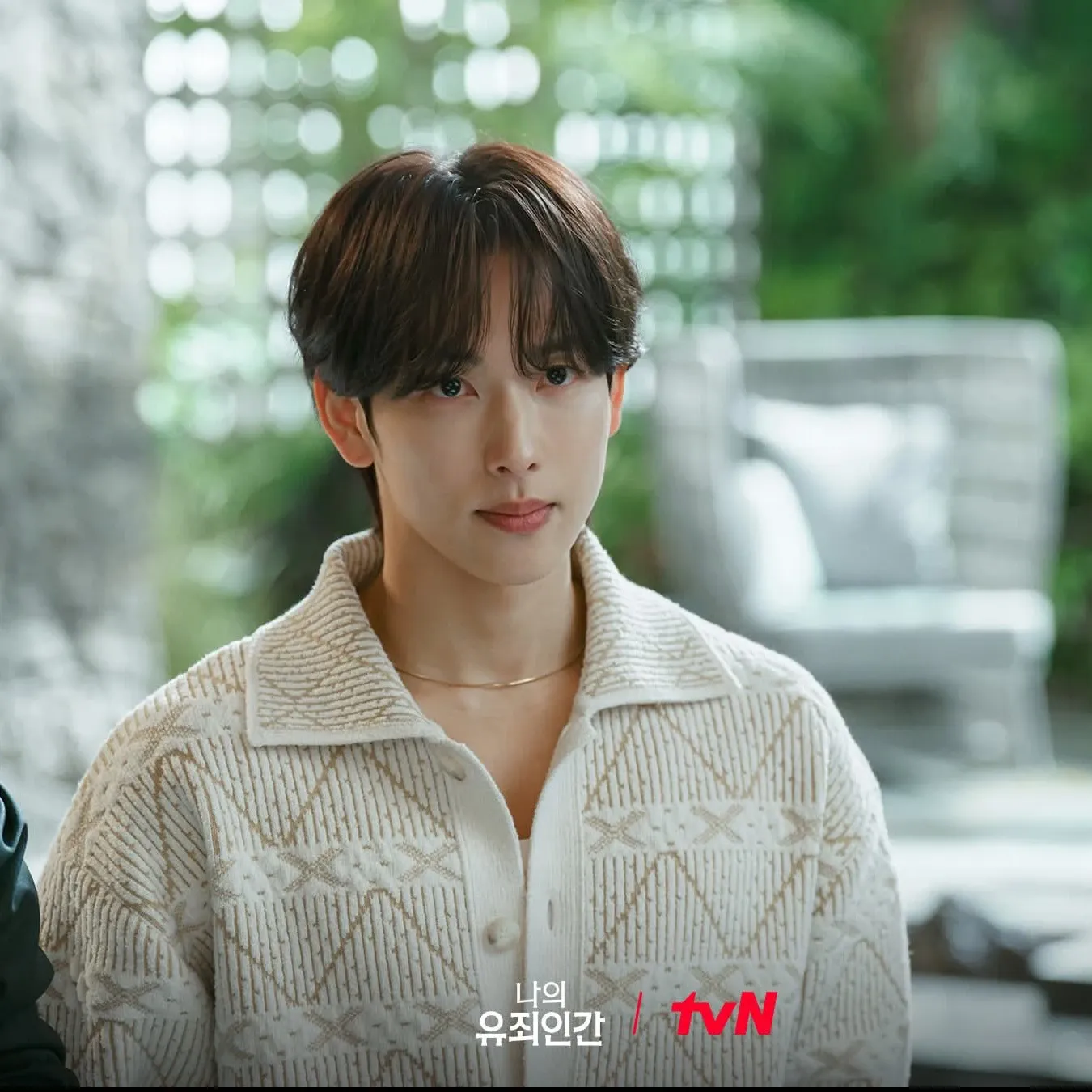 Recent activity shot of Yim Siwan