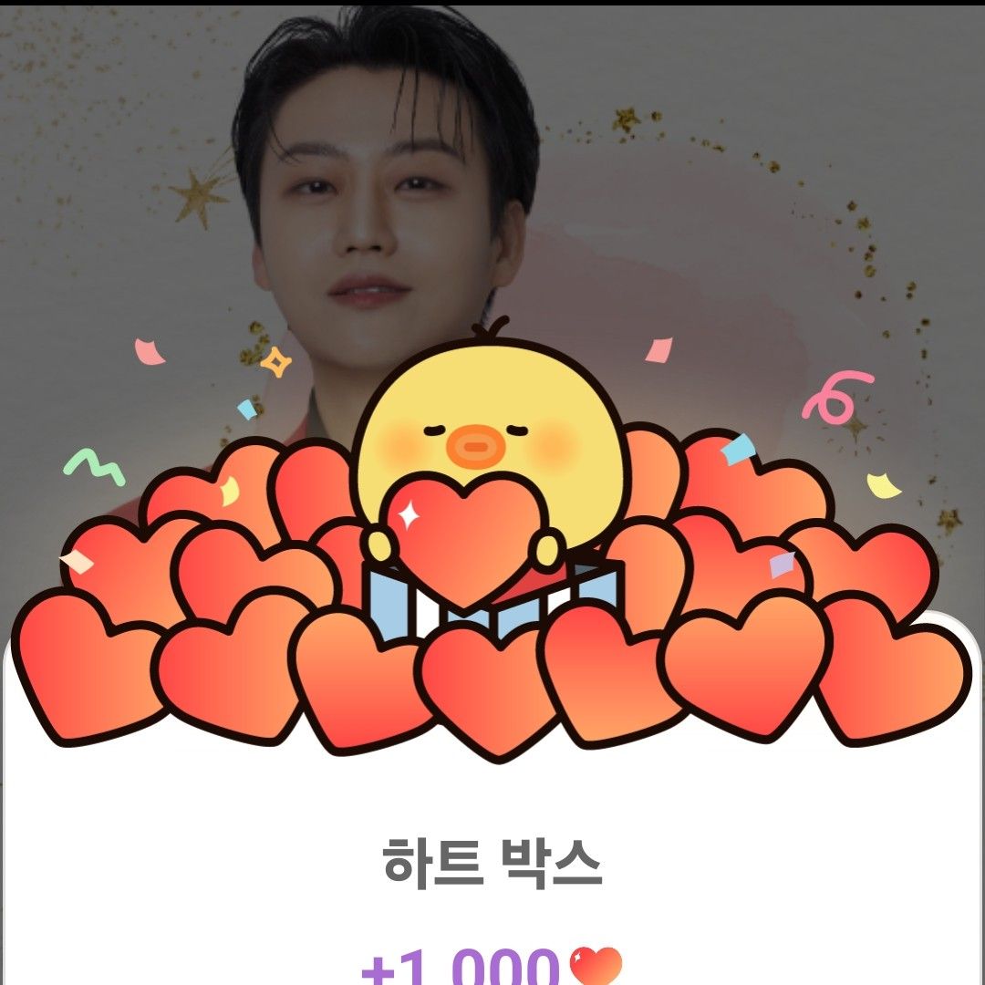 Latest photo of Min Soohyun