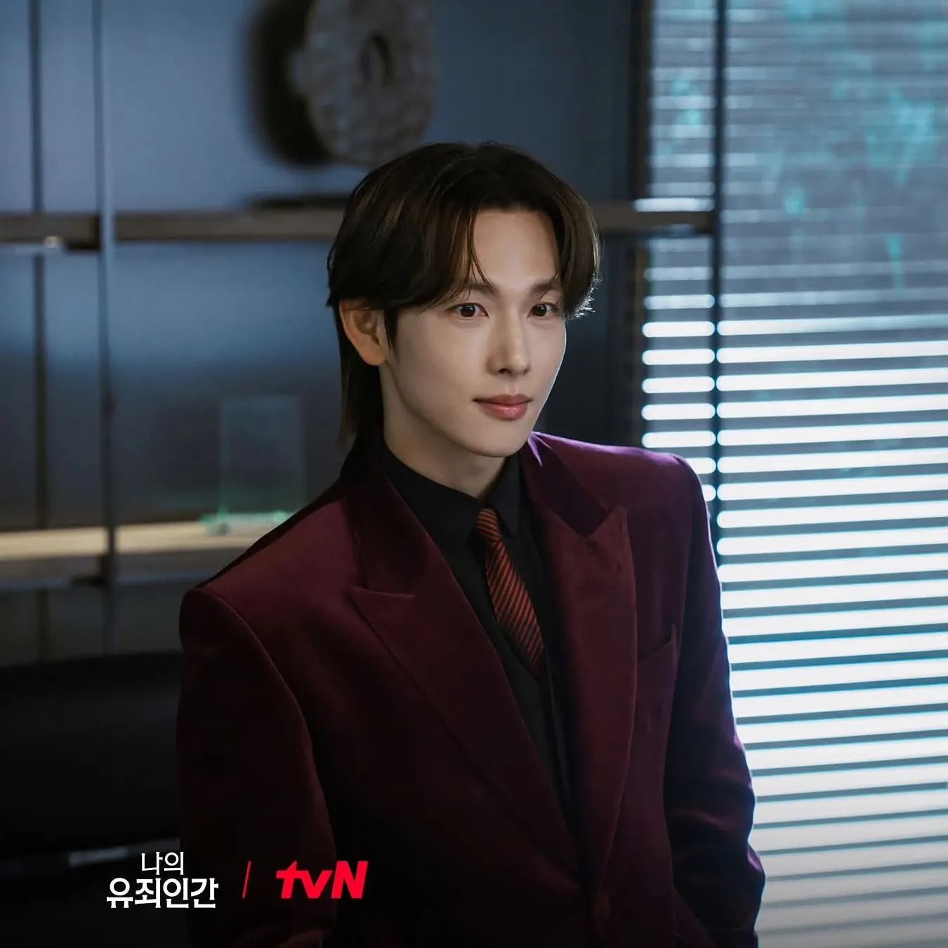 Behind-the-scenes cut of Yim Siwan