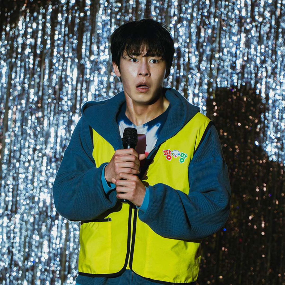 Recent activity shot of Lee Jaewook