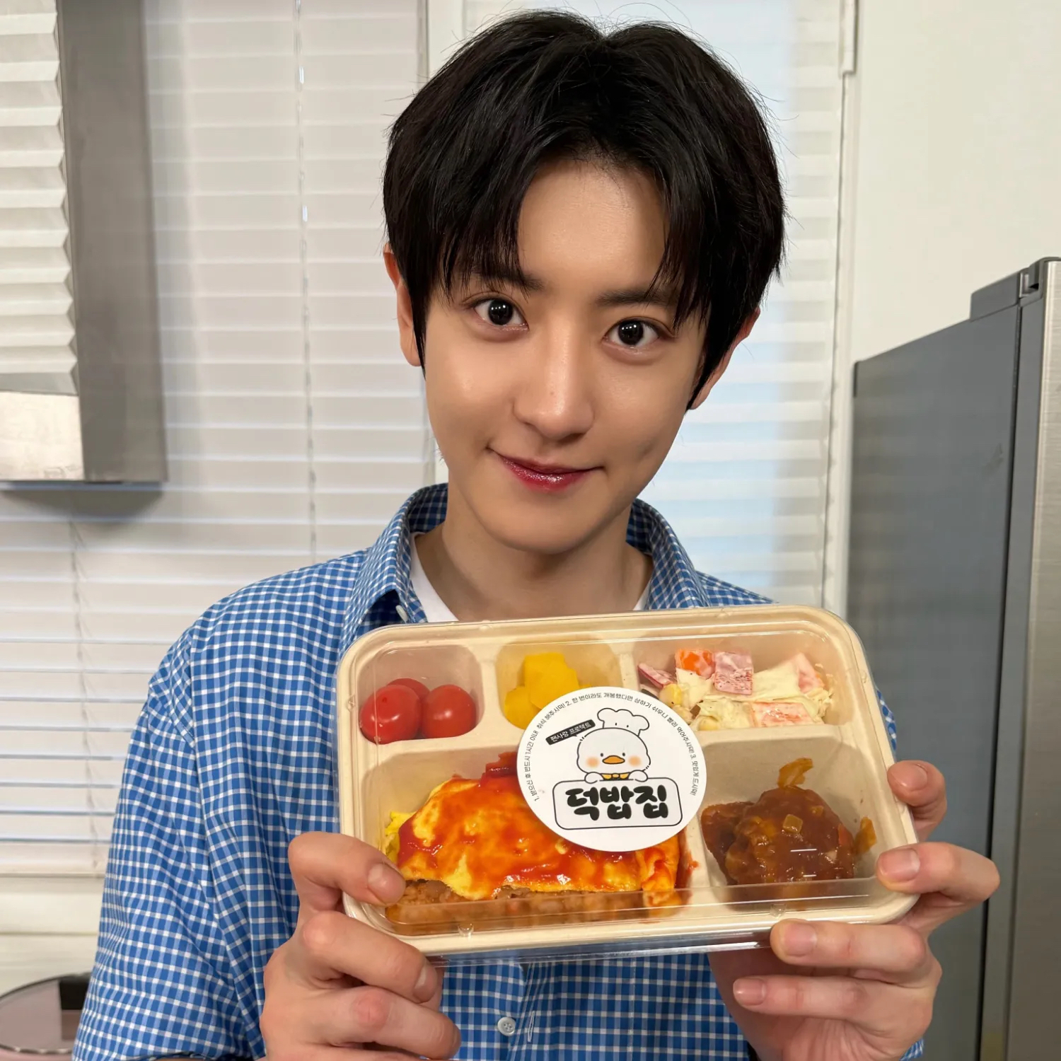 Behind-the-scenes cut of Chanyeol