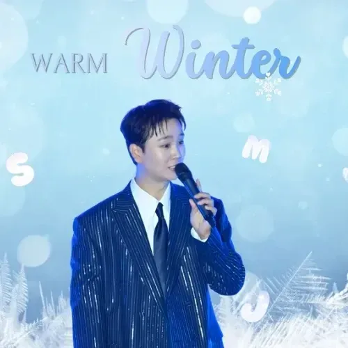 Recent activity shot of Song Minjun