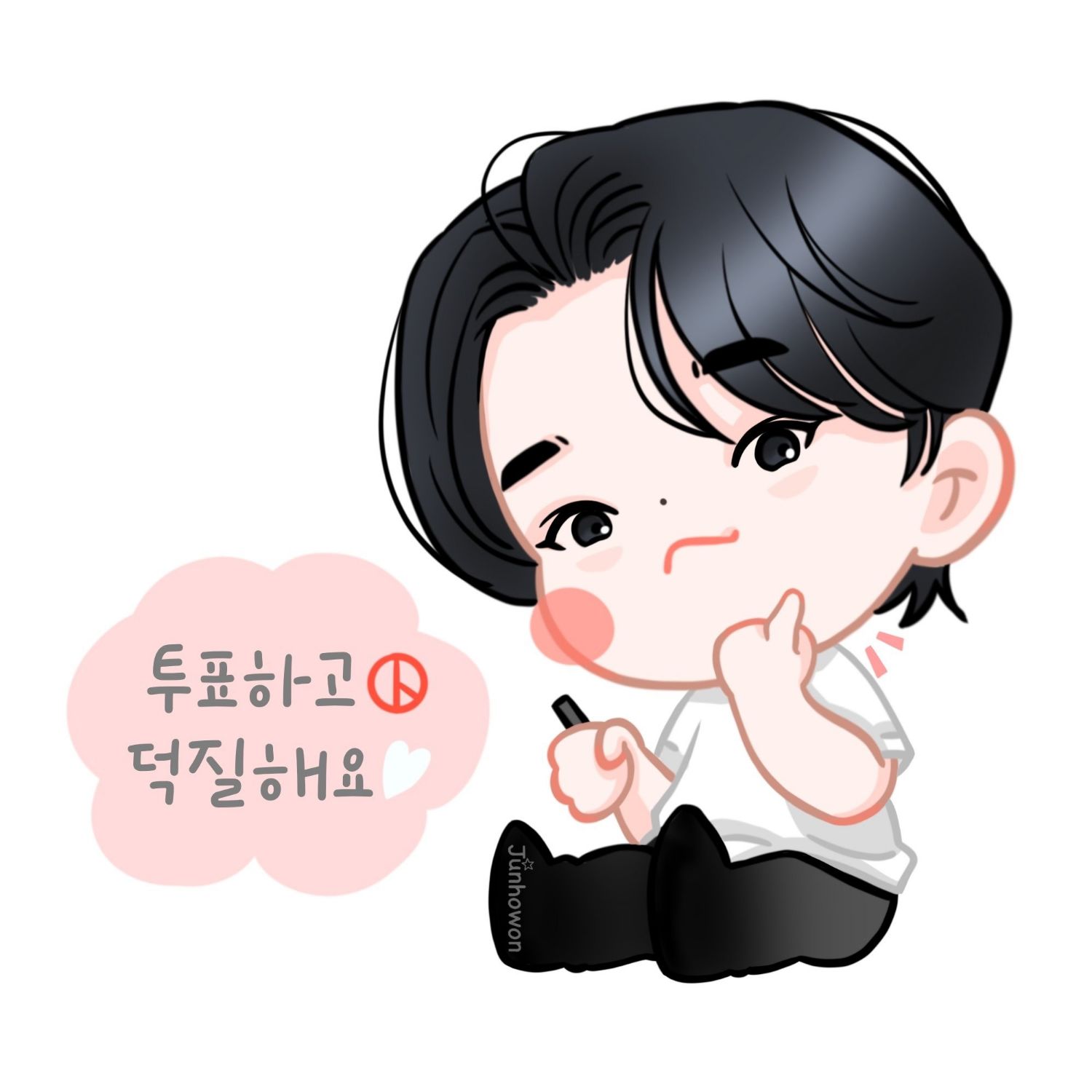 이준호 팬이 찍은 순간