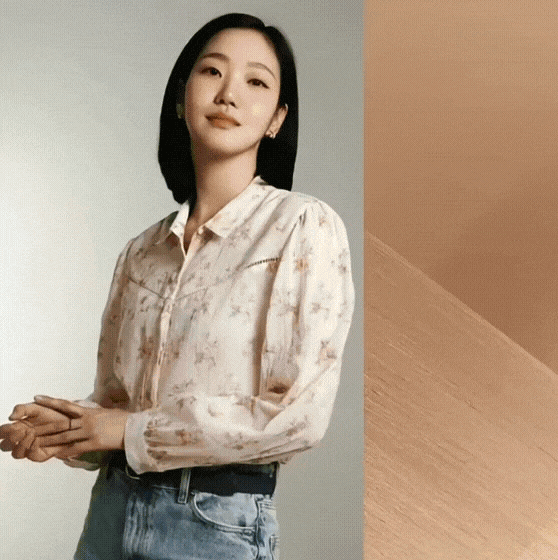 Latest photo of Kim Goeun