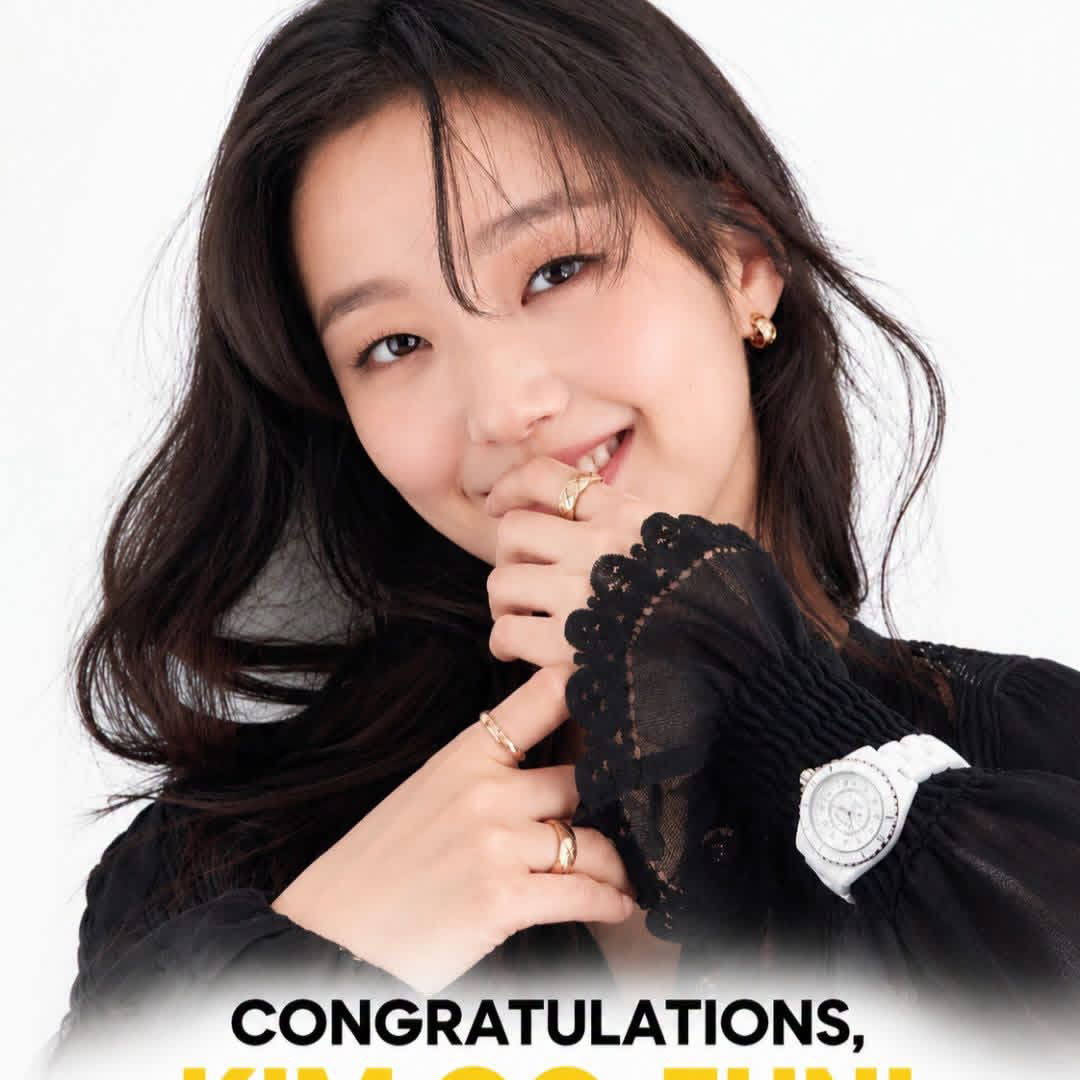 김고은의 최신 사진