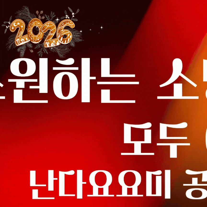 요요미의 최신 사진