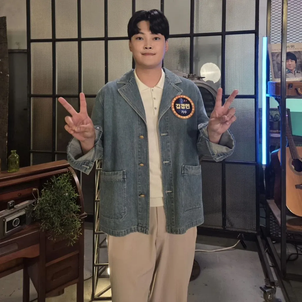 A moment captured by a fan of Kim Kyungmin